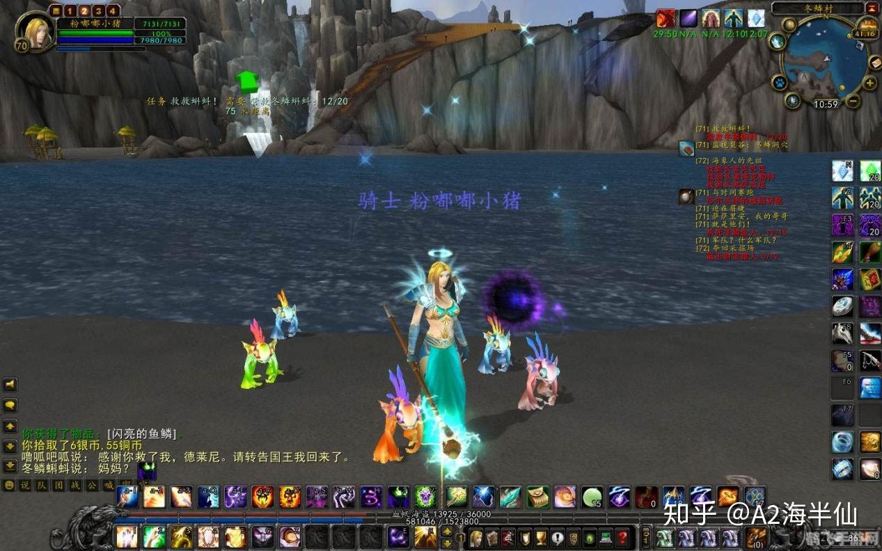 王者国际服,征服全球战场:王者国际服必胜攻略