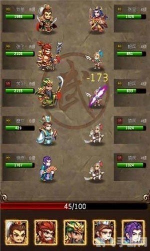 新三国游戏,新三国游戏手游攻略:争霸天下,智勇双全!