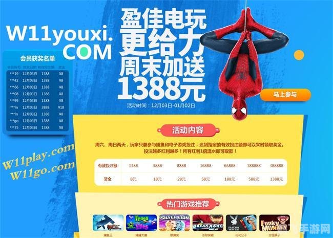 网页youxi,网页游戏:探索虚拟世界的新乐趣