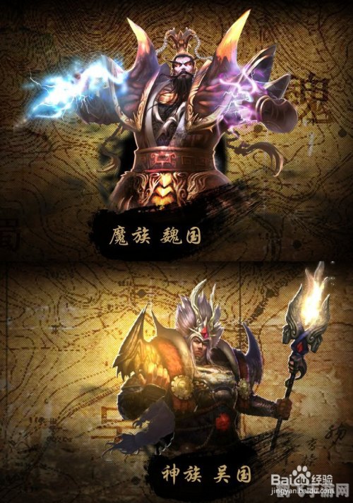 梦三国颜良角色深度解析与实战攻略