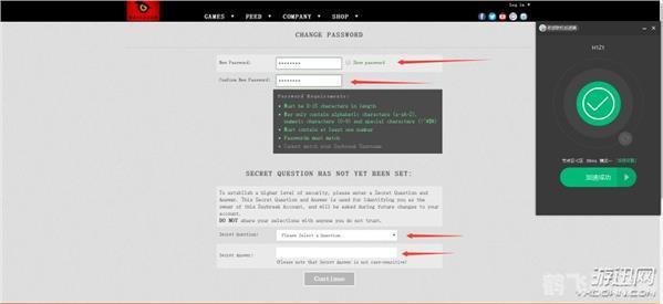 三国全面战争修改器,三国全面战争:修改器助力,游戏体验再升级
