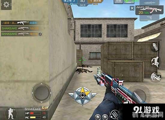 穿越火线手游攻略：解决游戏无法运行问题，畅享射击乐趣