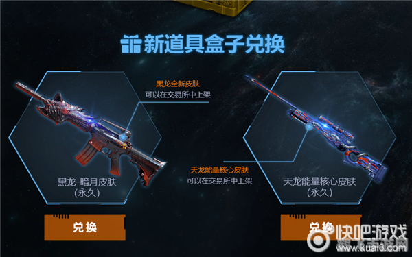 qq音速道聚城,QQ音速道聚城：音速飞驰，攻略全解析