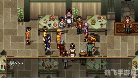 幻想水浒传2地图,幻想水浒传2地图攻略：探索未知的世界