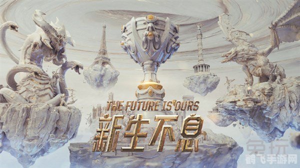 fpx战队有几个韩国人,FPX战队韩国选手阵容揭秘