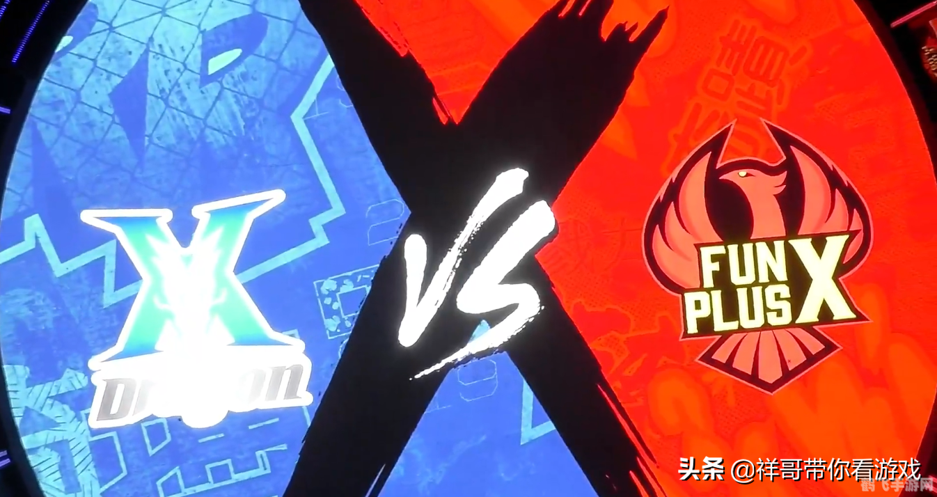 fpx战队有几个韩国人,FPX战队韩国选手阵容揭秘