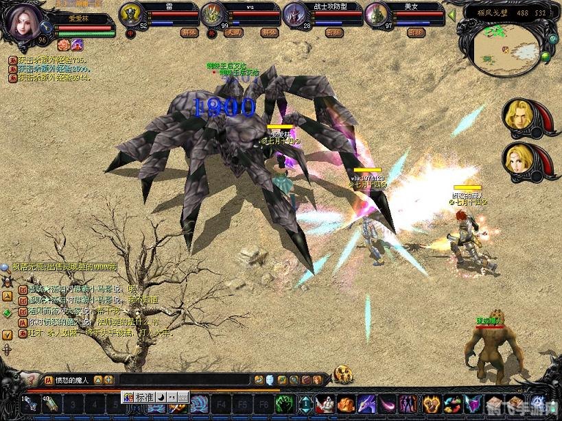 魔域sifu,魔域sifu手游攻略:成为顶级玩家的秘诀