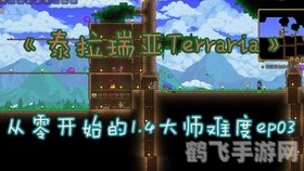 新开SF魔域:探索未知领域,开启全新冒险之旅