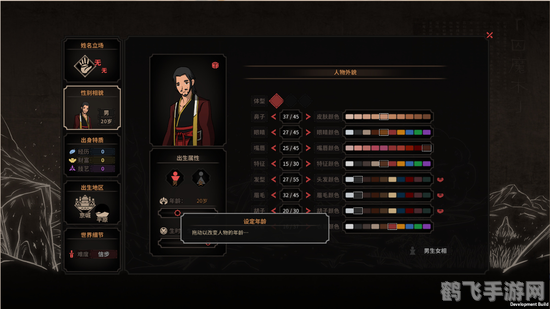 探索游戏排行榜:网络游戏的魅力与攻略