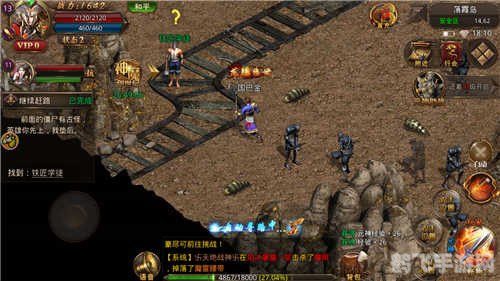 新开传奇1.95,新开传奇1.95版本：探索未知，开启全新冒险之旅