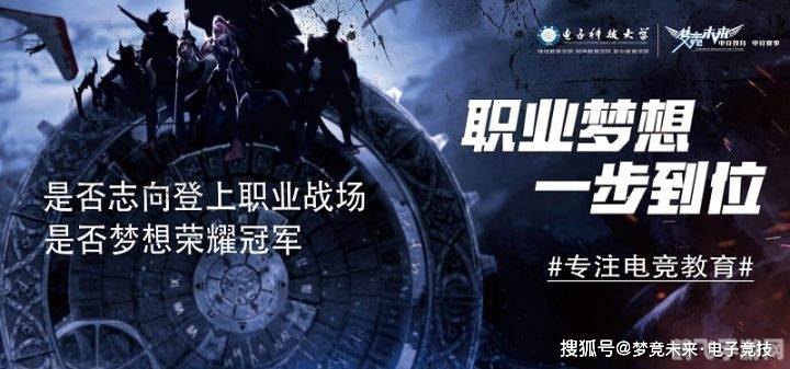 AmazingJ离队引发震动,电竞圈热议未来去向