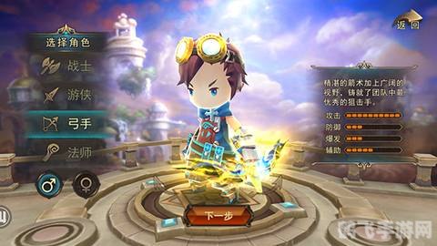 新阿拉丁冒险手游攻略:探索神秘世界,成为最强冒险家!