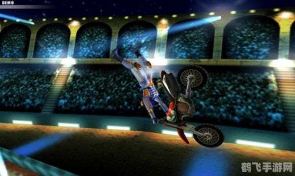 3D特技摩托:飞跃极限的攻略与玩法