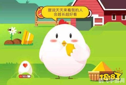 笑到肚子疼蚂蚁庄园,笑到肚子疼蚂蚁庄园游戏攻略:欢乐不止,笑声不断!