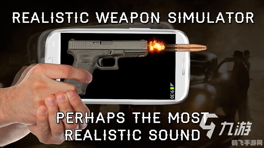 掌握模拟器游戏精髓：手机插卡攻略大全