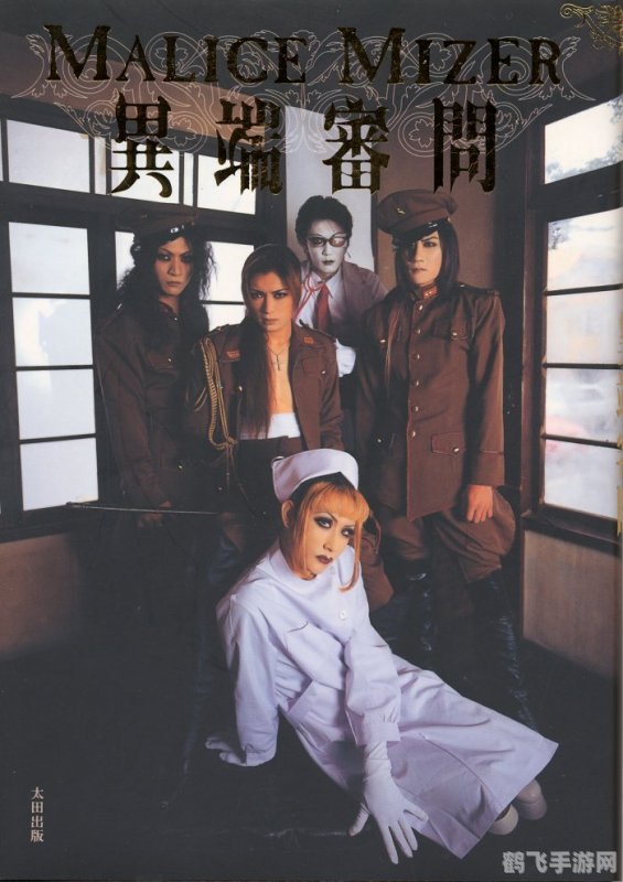 异端审问官手游攻略:成为顶级审问大师的秘诀