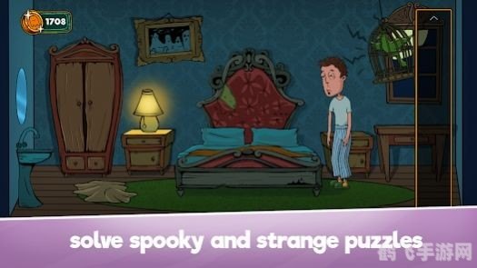 贪睡的威利游戏攻略：如何帮助威利摆脱贪睡习惯