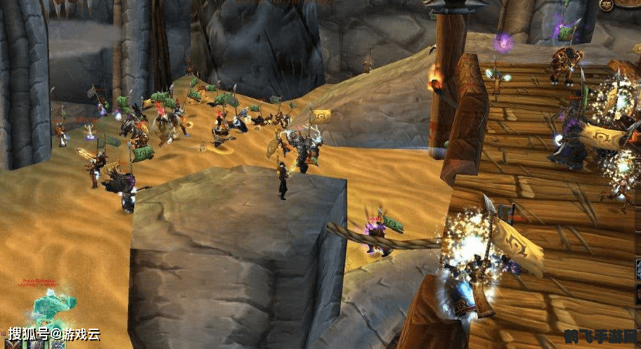 魔兽世界3.2,魔兽世界3.2版本深度解析与攻略指南