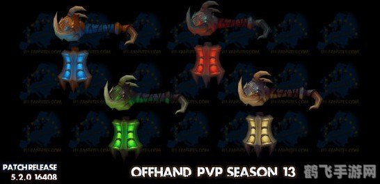 魔兽世界3.2,魔兽世界3.2版本深度解析与攻略指南