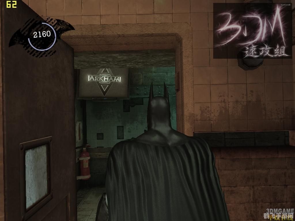 阿卡姆疯人院：逃脱之旅手游攻略大全