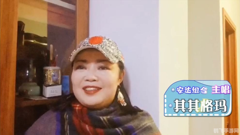 蚂蚁庄园奶茶奇缘:探索神秘口味,攻略庄园新篇章