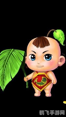 武林外传人参娃娃,武林外传:探寻人参娃娃的奥秘