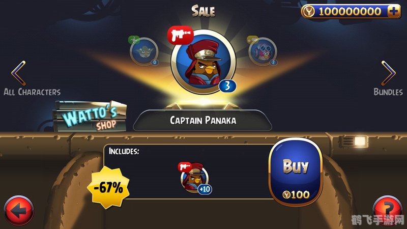 愤怒的小鸟PC中文版游戏攻略与解析