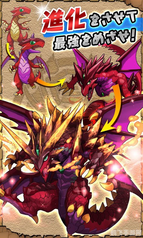 智龙迷城:终极攻略与玩法解析