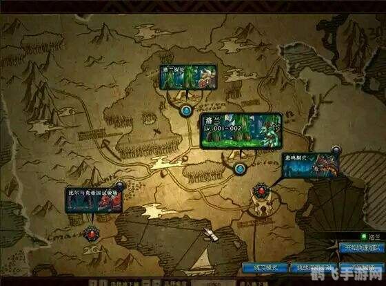 卡恩毁灭阿拉德,卡恩毁灭阿拉德手游攻略:征服阿拉德大陆的秘诀