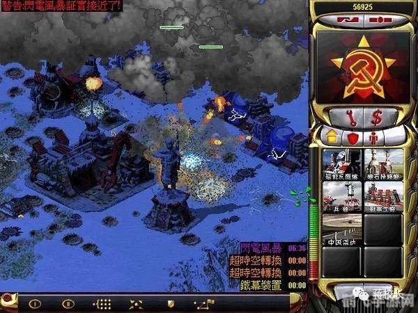 红色警戒2狂狮怒吼手游攻略:打造无敌战队的秘诀