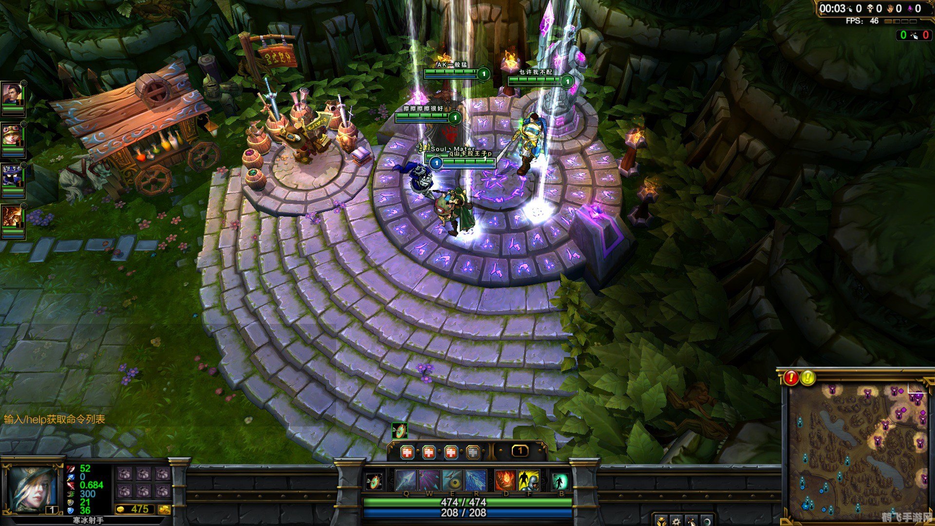 英雄联盟春季赛,英雄联盟春季赛激战正酣,五大关键词解析赛事看点