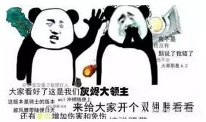 我的很大你忍一下什么梗表情包,忍俊不禁!探索“我的很大你忍一下”梗背后的手游策略与乐趣