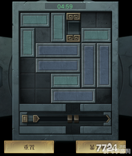 远古郭莱储物箱,揭秘远古神秘宝藏—— 探索远古郭莱储物箱手游攻略大全