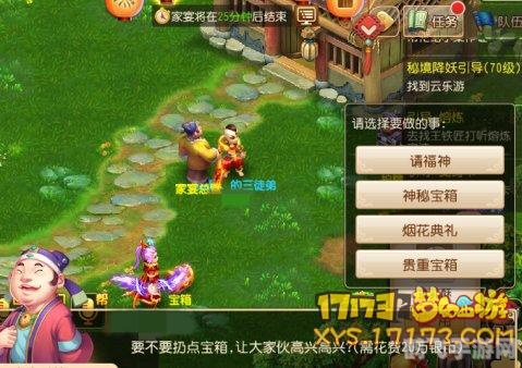 龙之谷双开器助力,手游攻略大揭秘