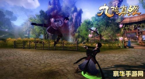 九阴真经好玩么,九阴真经：武侠迷的梦幻游戏之旅
