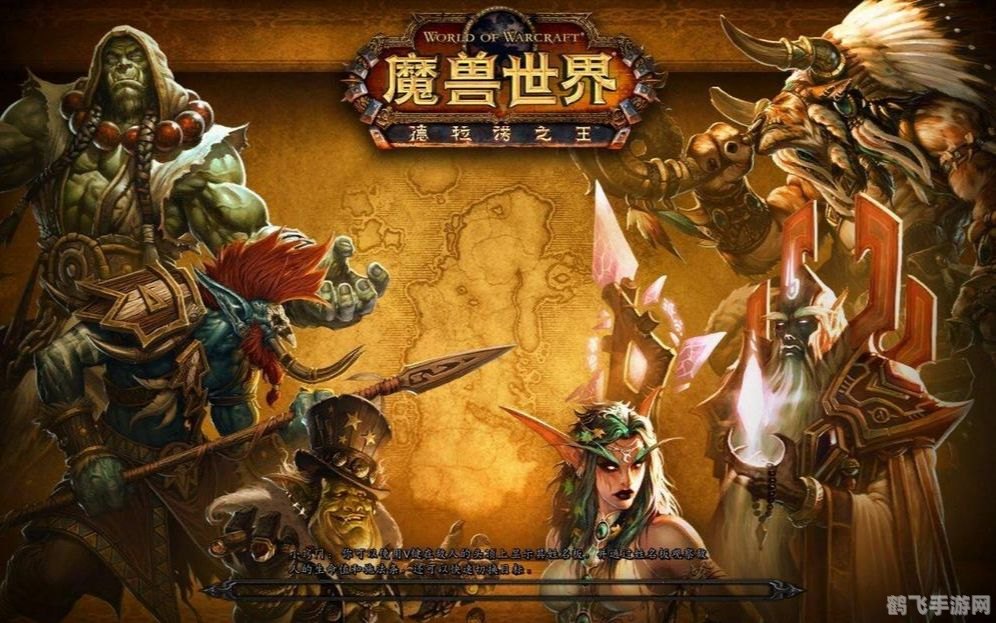 魔兽争霸1.27,魔兽争霸1.27手游：掌控战争的艺术与攻略指南