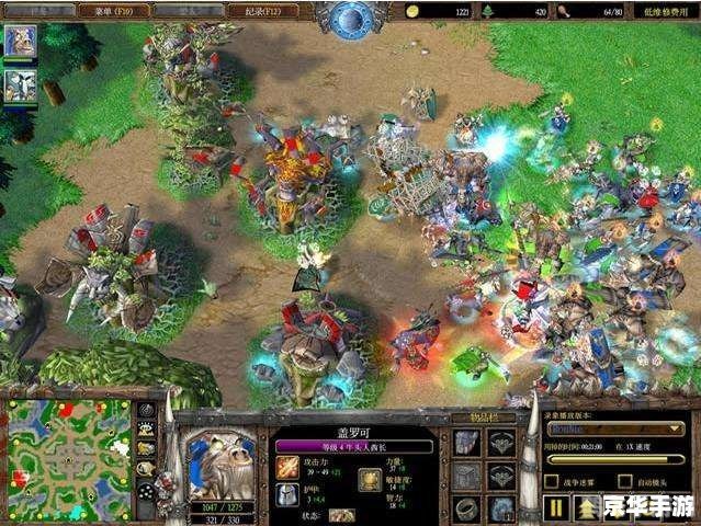 魔兽争霸1.27,魔兽争霸1.27手游：掌控战争的艺术与攻略指南