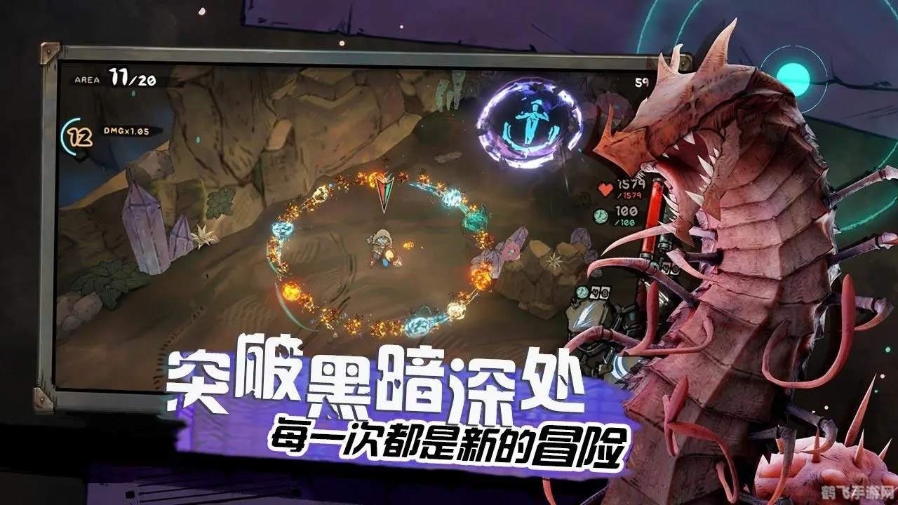 恐惧琥珀碎片,恐惧琥珀碎片手游深度攻略：探索未知，破解谜团！