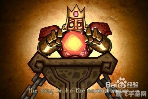 黑暗天尊v1.3 九重天外,探索黑暗天尊v1.3九重天外的无尽奥秘