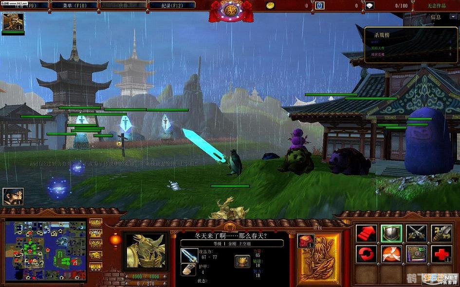 黑暗天尊v1.3 九重天外,探索黑暗天尊v1.3九重天外的无尽奥秘