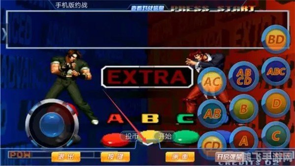 拳皇大游戏,拳皇大游戏:终极攻略与玩法解析