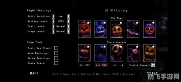 测测CP鬼东西游戏攻略:揭秘神秘CP组合的魅力与技巧