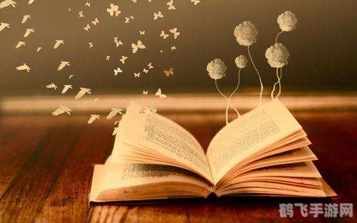 熊猫看书1.37:手游玩法与攻略大全