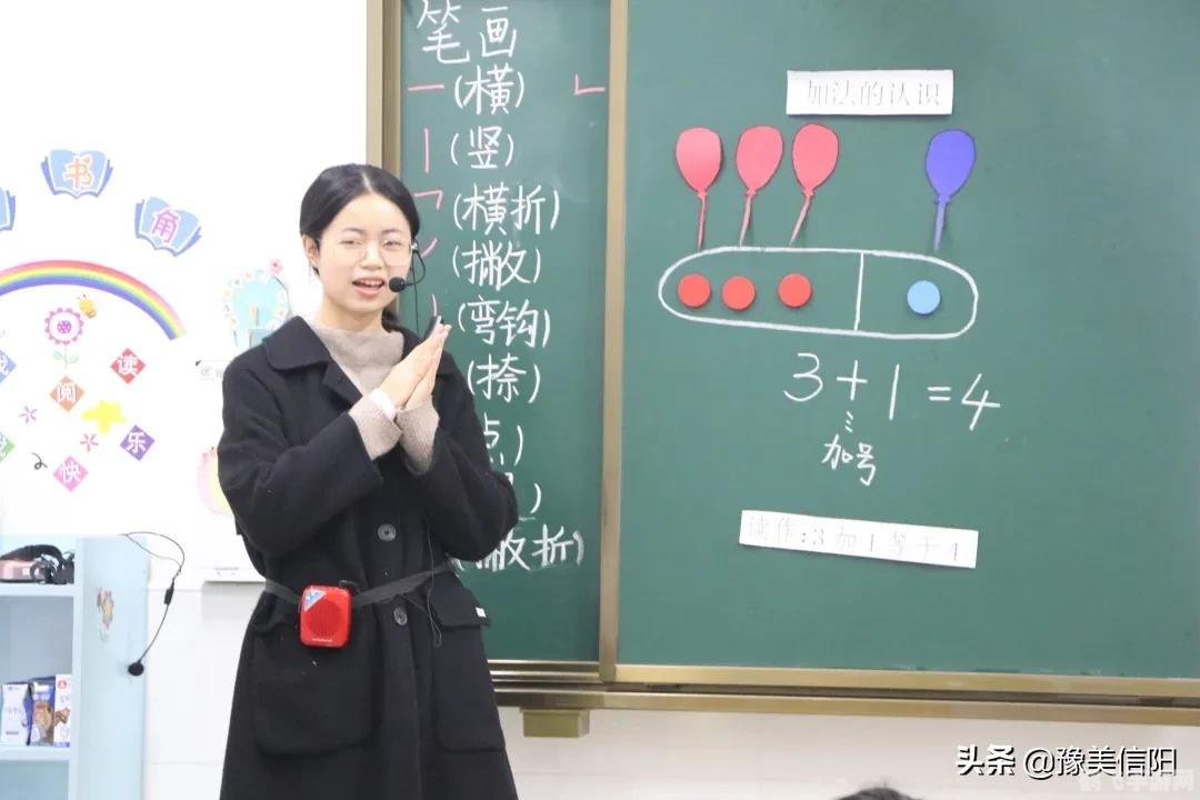 加法连连看,加法连连看：数字魅力与策略的艺术