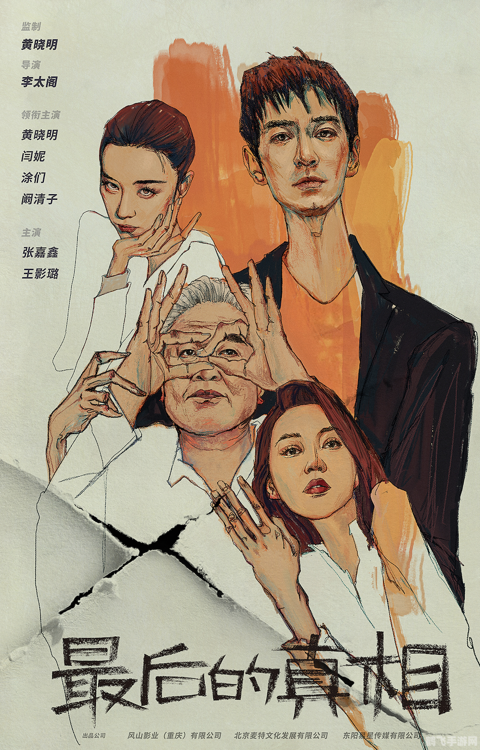 加法连连看,加法连连看：数字魅力与策略的艺术