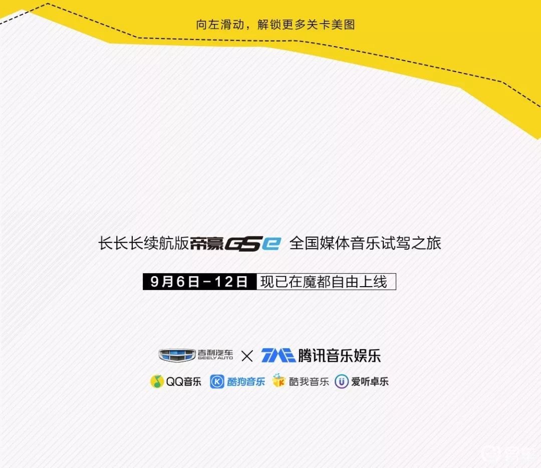 无尽的进度条:挑战极限,掌握进度的艺术