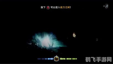 迷雾23-4深度解析:揭秘关卡奥秘与制胜策略