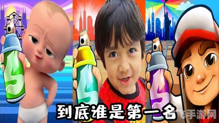 地铁跑酷滑板解锁全攻略,轻松掌握游戏精髓!