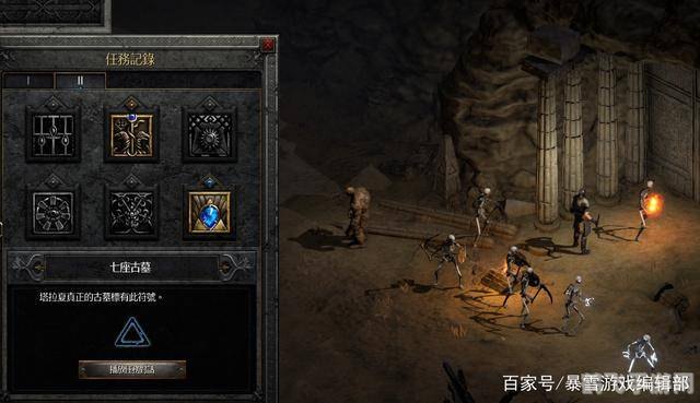 暗黑2地图全开,暗黑2地图全开手游攻略:探索无尽黑暗,揭秘全图奥秘!