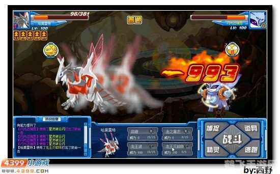 闪光迈瑞恩,闪光迈瑞恩:探索游戏深处的奥秘与攻略